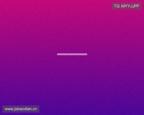 九球体育小仙儿魅力写真高清唯美动感全景展示精彩瞬间