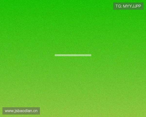 九球体育小仙儿直播间怎么进入新手快速找到观看入口方法最新指南